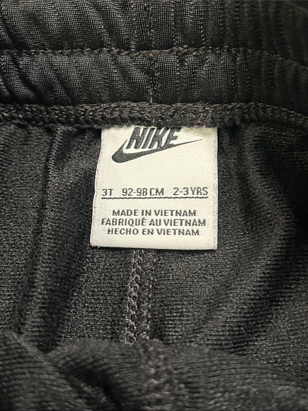 Nike 13 waist